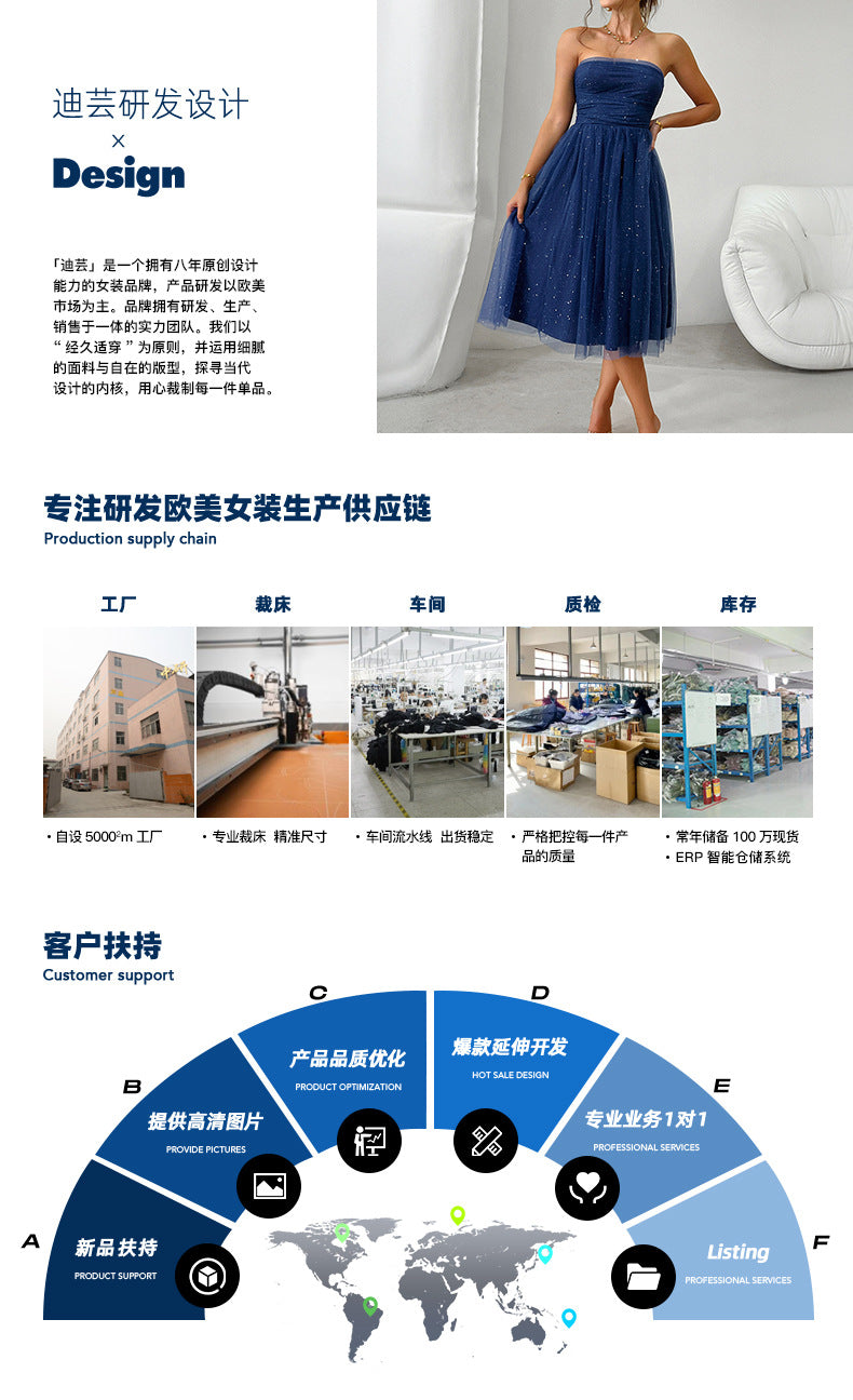 2025 spring and summer temperament high waist elegant waist hanging neck contrasting color split dress women's clothing - Mixbatch