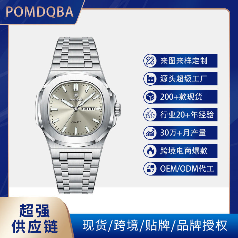 A nautilus polygon cut quartz men and women watch design generation OEM LOGO