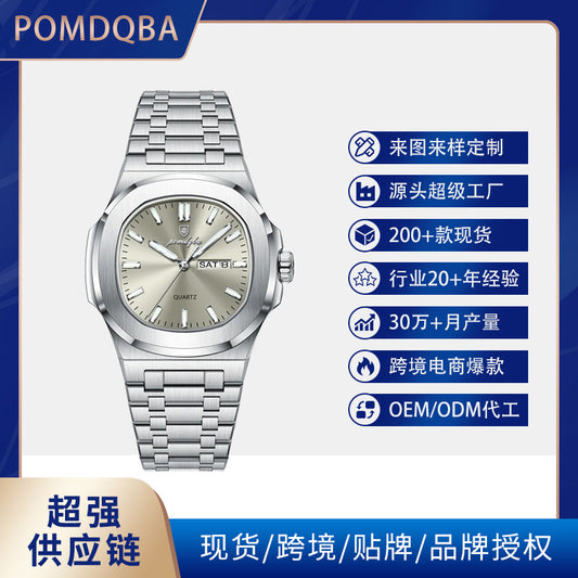 A nautilus polygon cut quartz men and women watch design generation OEM LOGO
