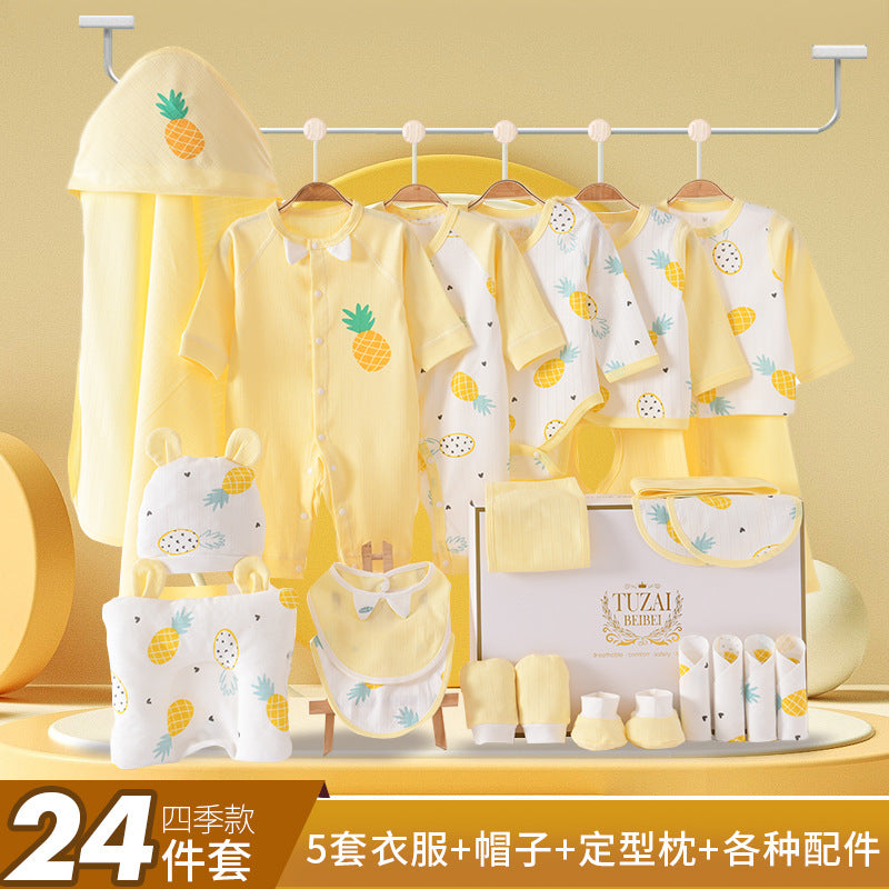 A-1 Newborn spring and summer gift box Baby thin clothes Newborn full moon baby set Birth products Daquan set - Mixbatch
