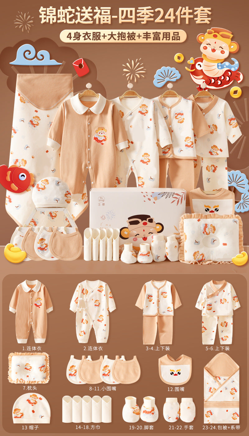 A8 Newborn baby clothes gift box Spring and Autumn set supplies Birth bag Full set Full moon birth snake baby meeting gift - Mixbatch