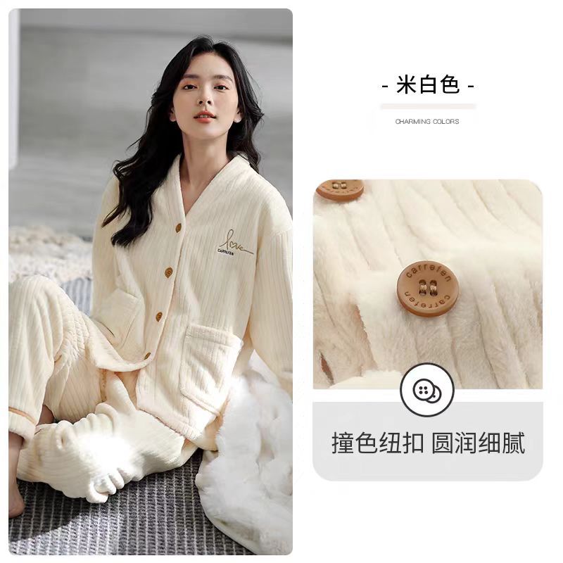 A thermal pajama set