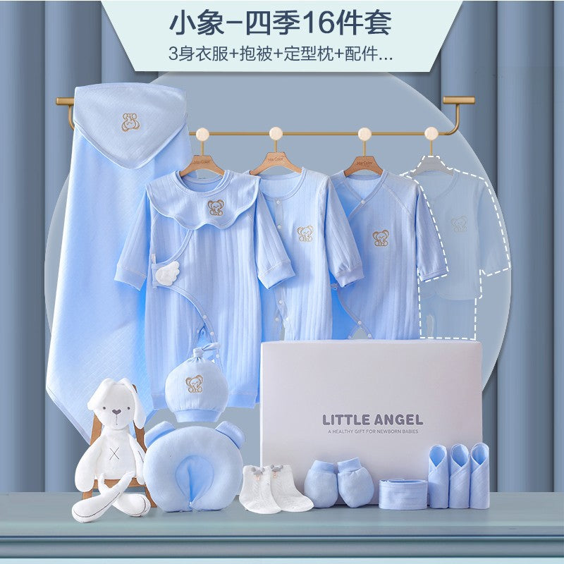 A15 Baby gift box, newborn clothes set, full moon summer pure cotton clothing, spring and autumn birth baby products wholesale - Mixbatch