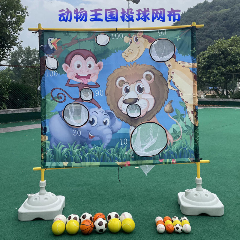 A Student pitching training equipment