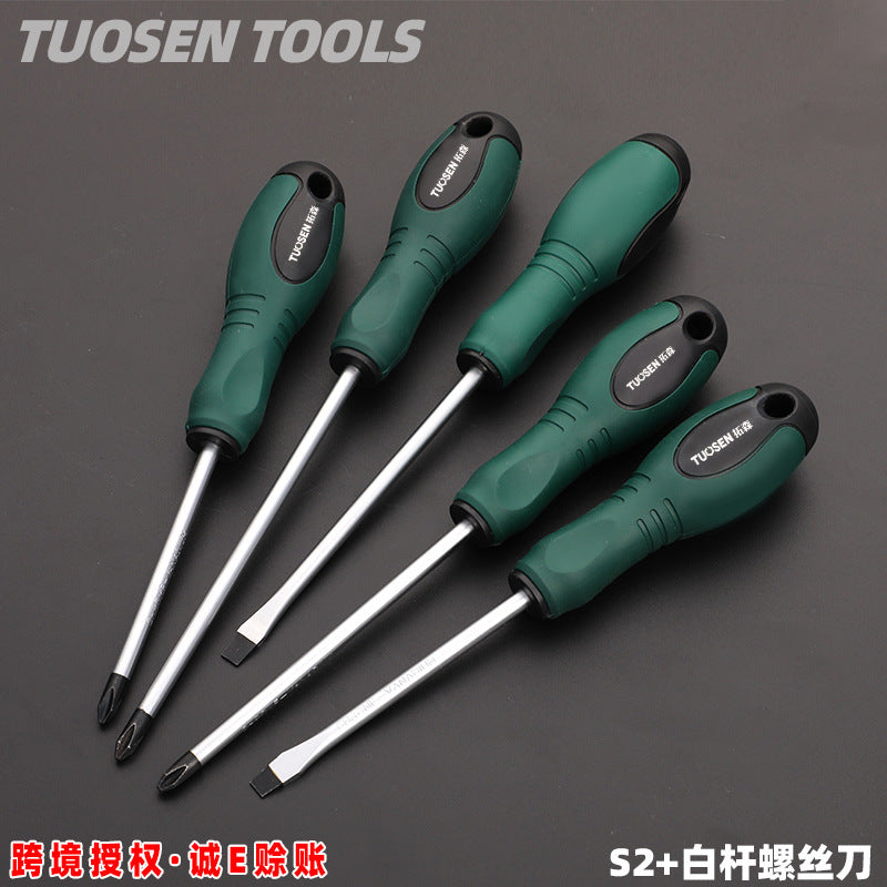 A Manual multi-specification screwdriver, strong magnetic screwdriver, cross word 6-inch magnetic screw batch