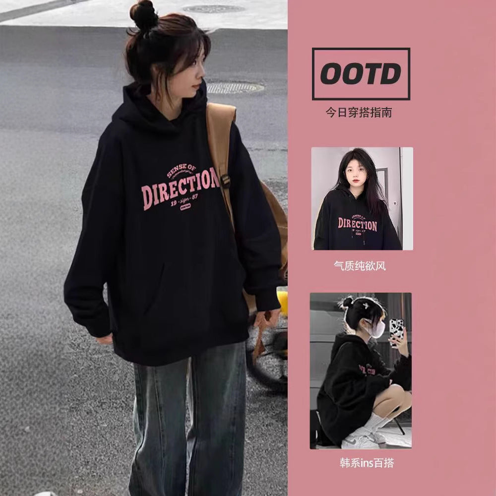 A hooded sweater