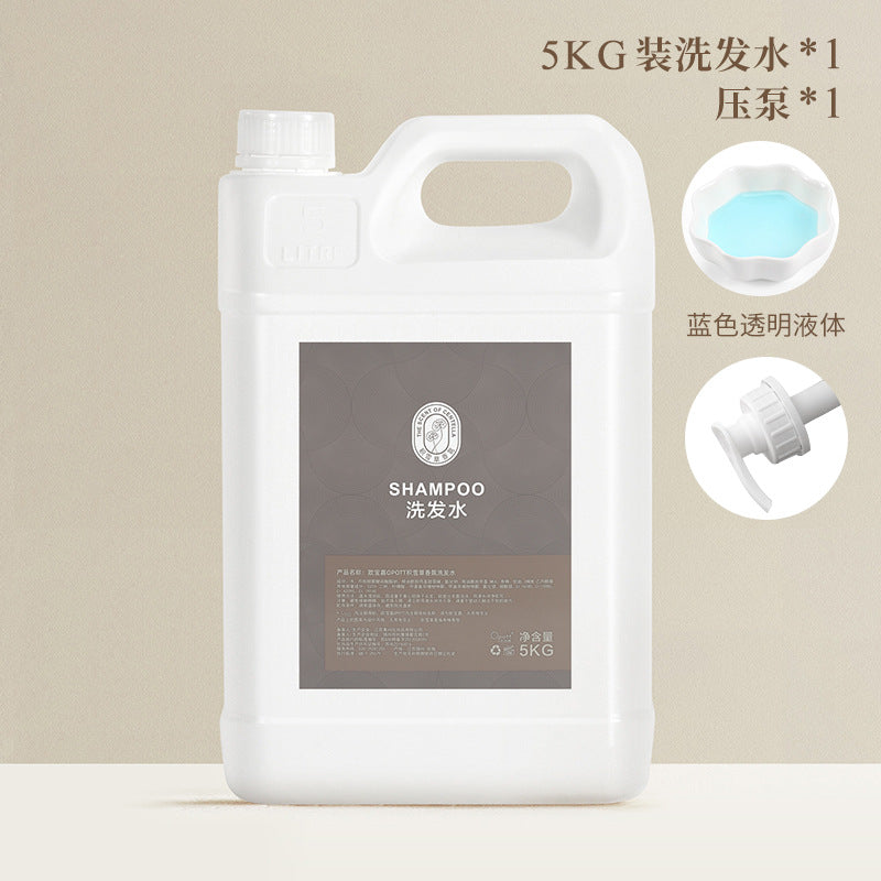 350Ml Hotel Hotel Large Bottle Shampoo Body Wash Conditioner Centella Fragrance Wash Kit
