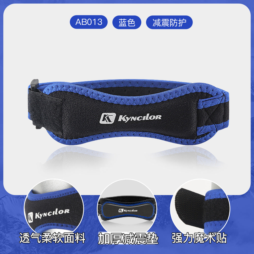 A Sports pressurized professional patella belt outdoor running fitness knee protection special sheath men shock absorption breathable protective gear women