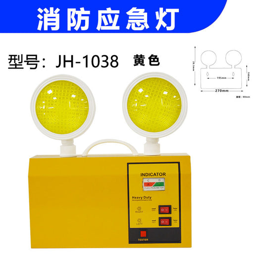 A fire emergency light 3 hours battery life