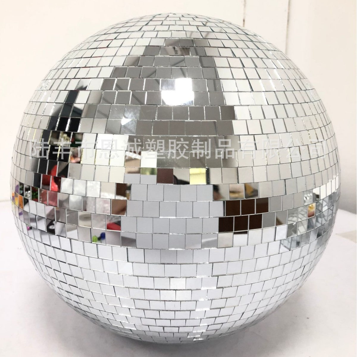 A mirror ball