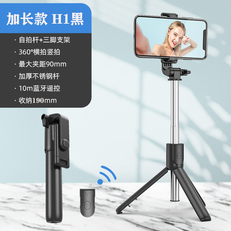 A Bluetooth selfie stick mobile phone holder