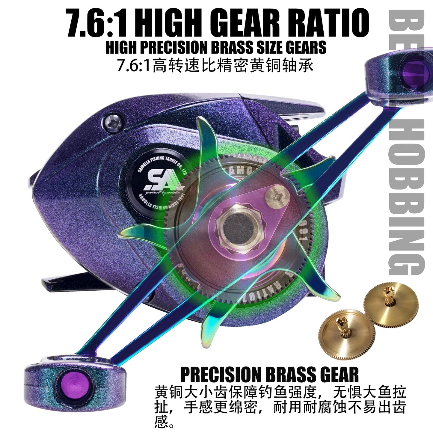 A Drag-alert Drop-shot Reel – Shallow Line Cup