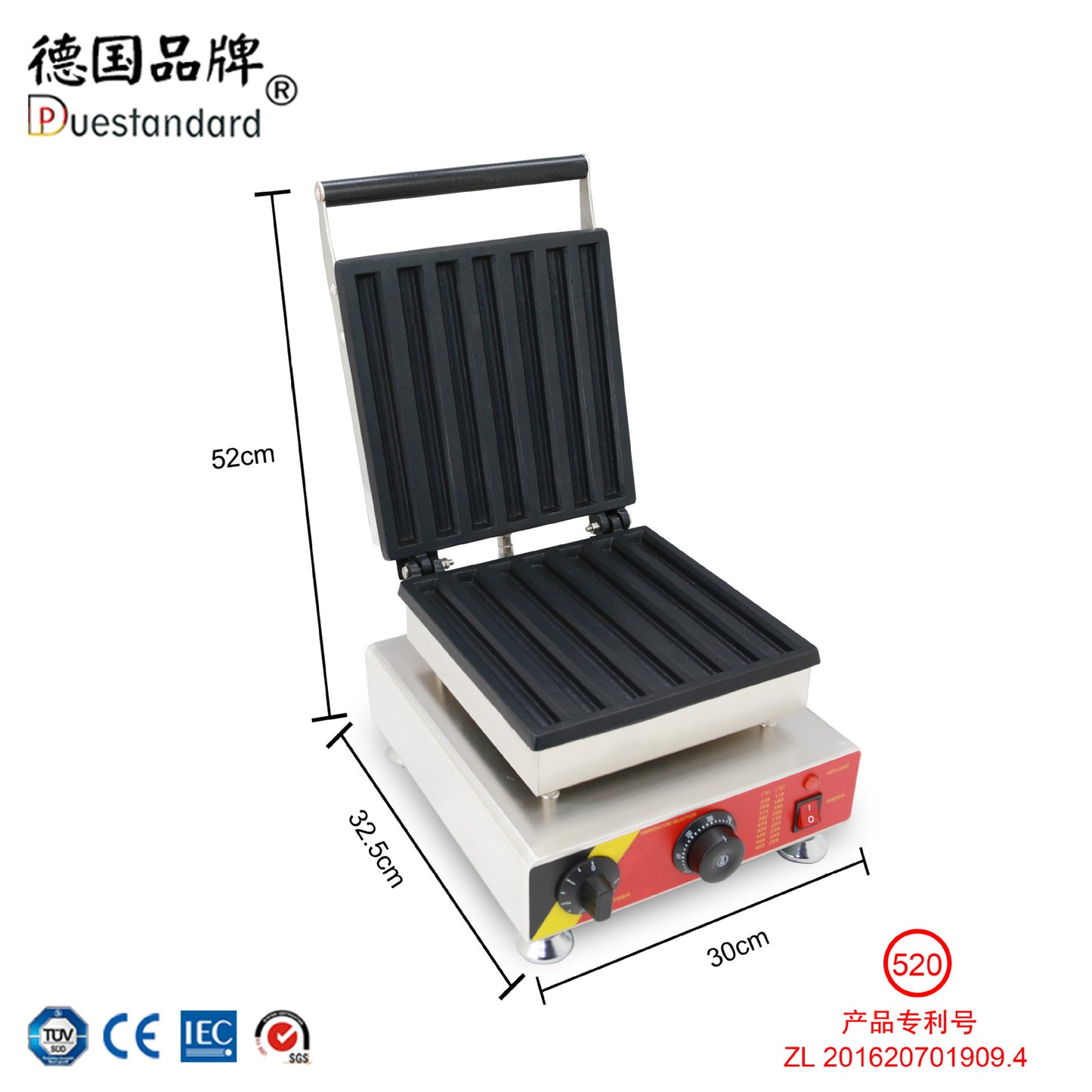 A Seven-gril churros waffle machine
