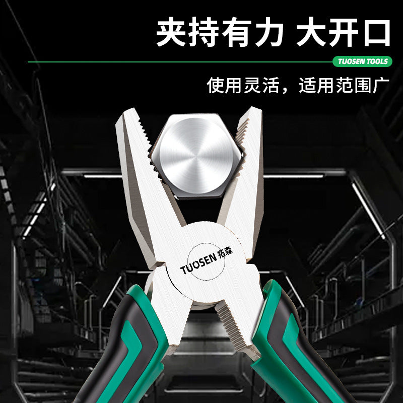 A Hardware Tools Multifunctional Wire Pliers Pointed Nozzle Pliers 6 Inch Oblique Pliers Labor-saving Pliers Industrial Grade Vices