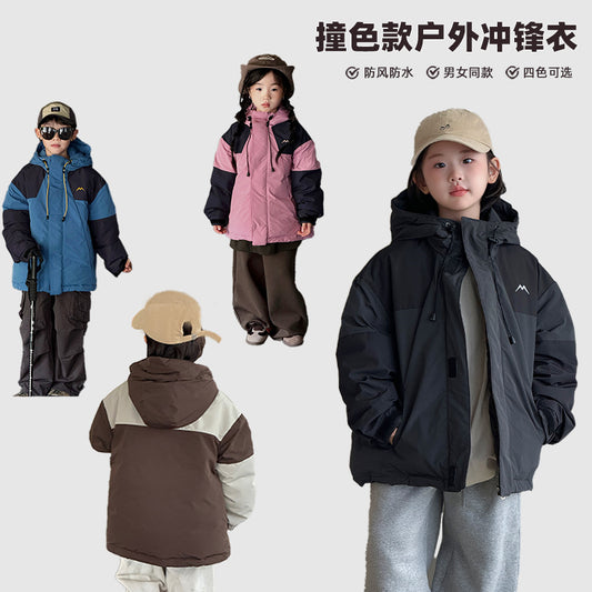 A children's coat