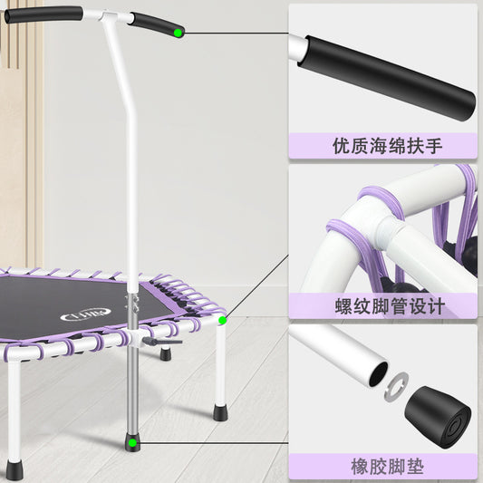 A 48 inch hexagonal trampoline indoor kids jumping trampoline with armrests commercial small fitness trampoline body bounce