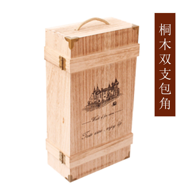 A red wine gift box single wooden box high-end solid wood packaging box wine box paulownia pine