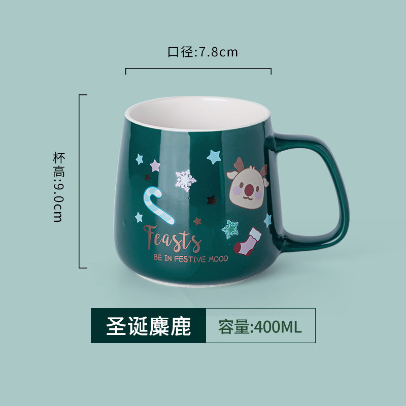 A Christmas mug creative cute card