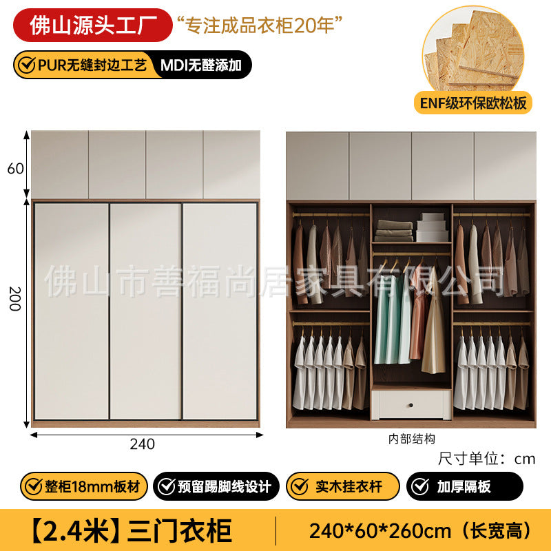A European pine board wardrobe with melamine finish