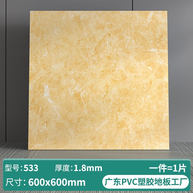 A pvc stone plastic floor self-adhesive plastic floor leather cement floor directly paving renovation wear-resistant waterproof flame retardant