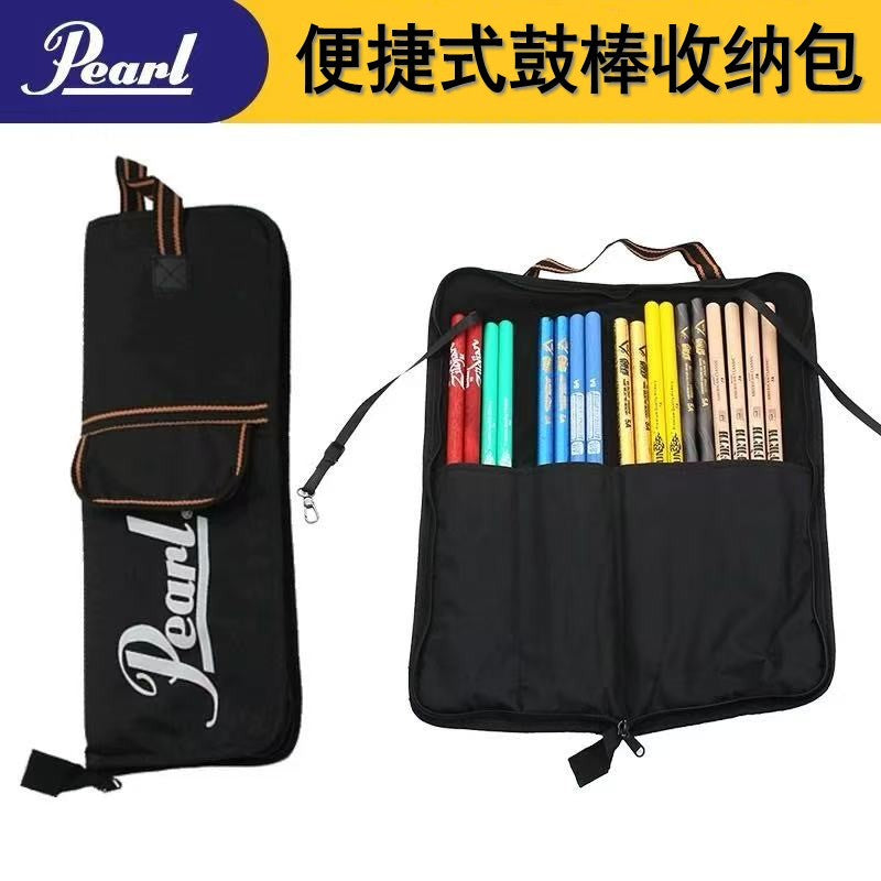 A Drum stick storage bag