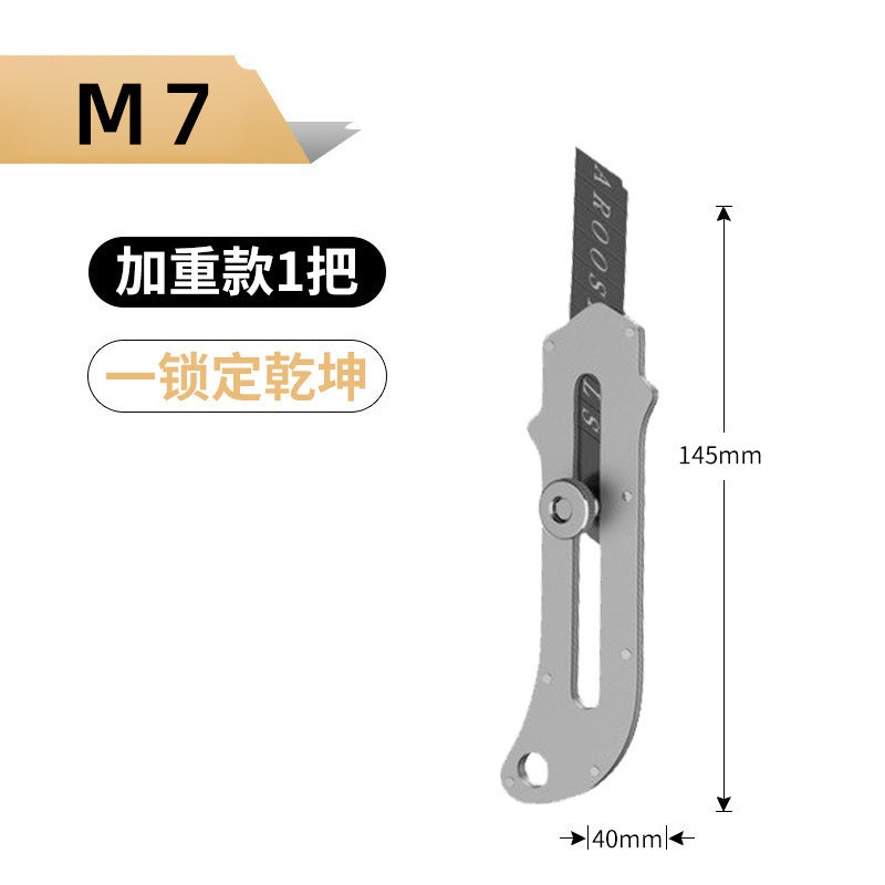 A plastic utility knife black blade blade large unpacking express unpacking paper cutting wallpaper knife thickened high carbon steel wholesale