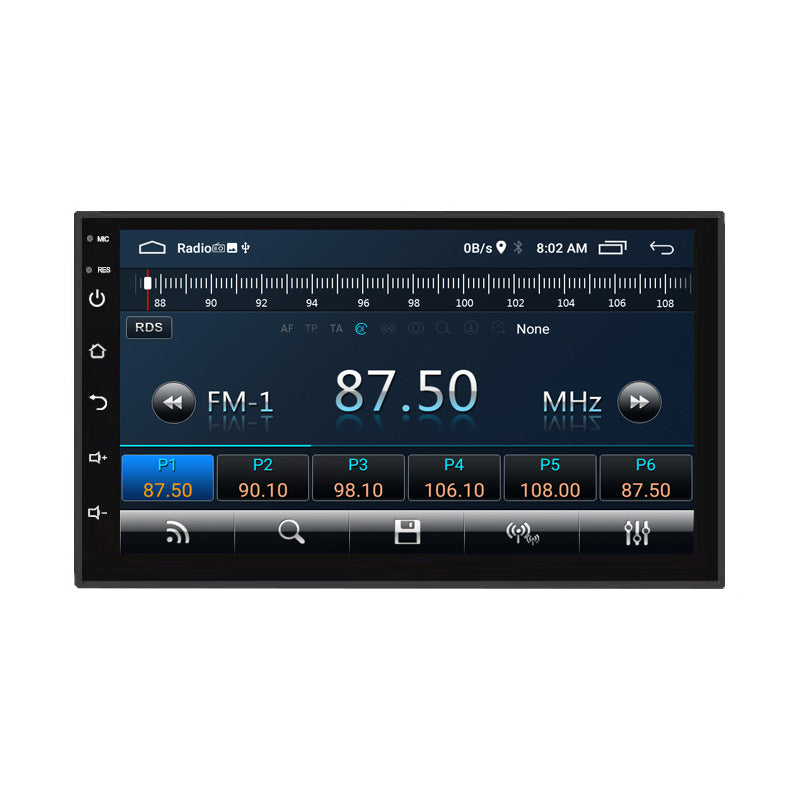 A 7-inch In-Car Central Navigation 2.5D Screen Bluetooth Radio All-in-One System