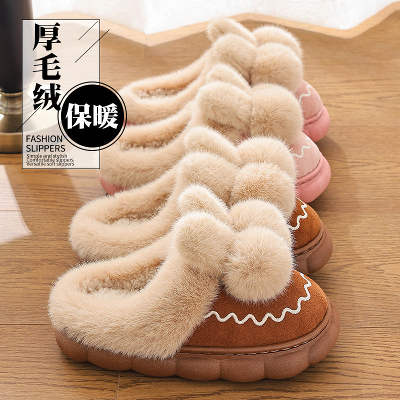 A children's thermal slippers