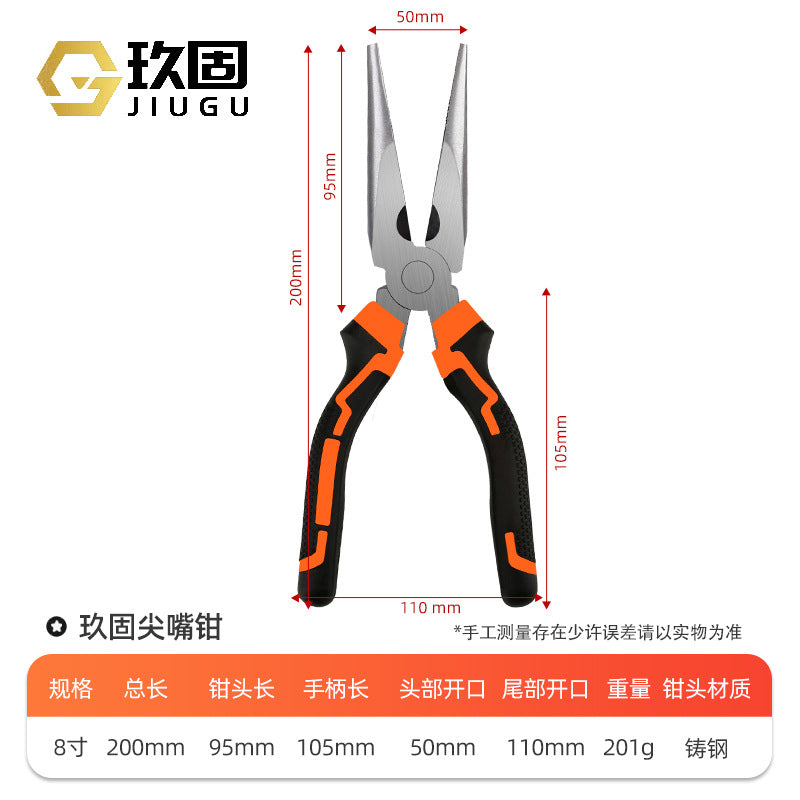 A industrial grade 8-inch vice wire pliers 6-inch pointed nose pliers household pliers oblique pliers electrical pliers manufacturers wholesale