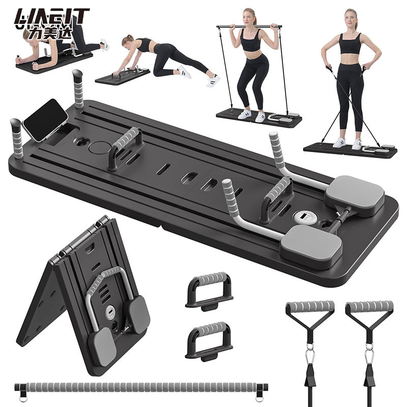 A multifunctional fitness equipment