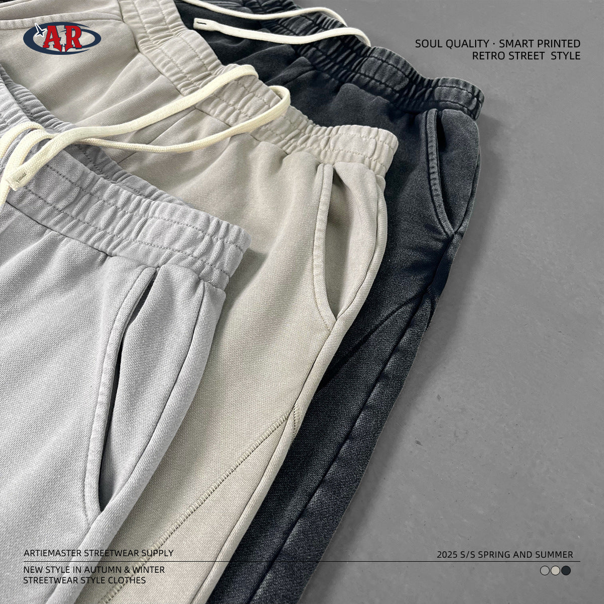 A men's trousers