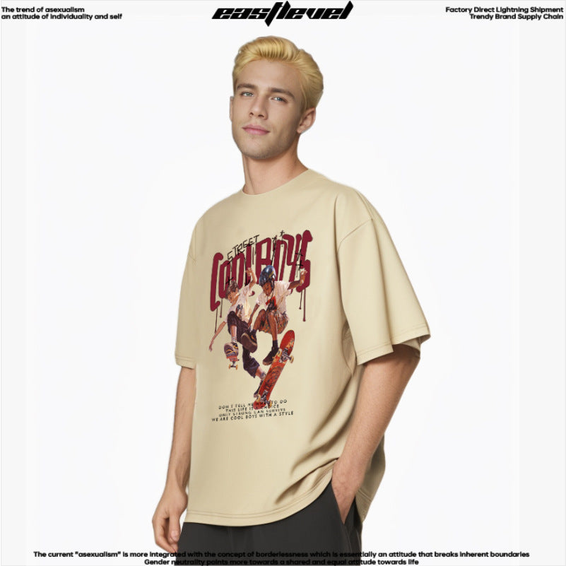 A oversized T-shirt