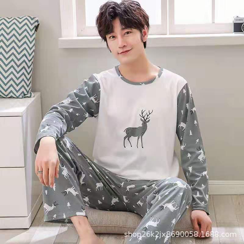 A Men's Pajama Set