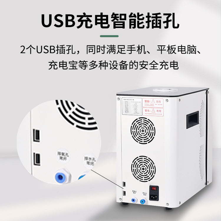 A oxygen absorption hydrogen oxygen machine