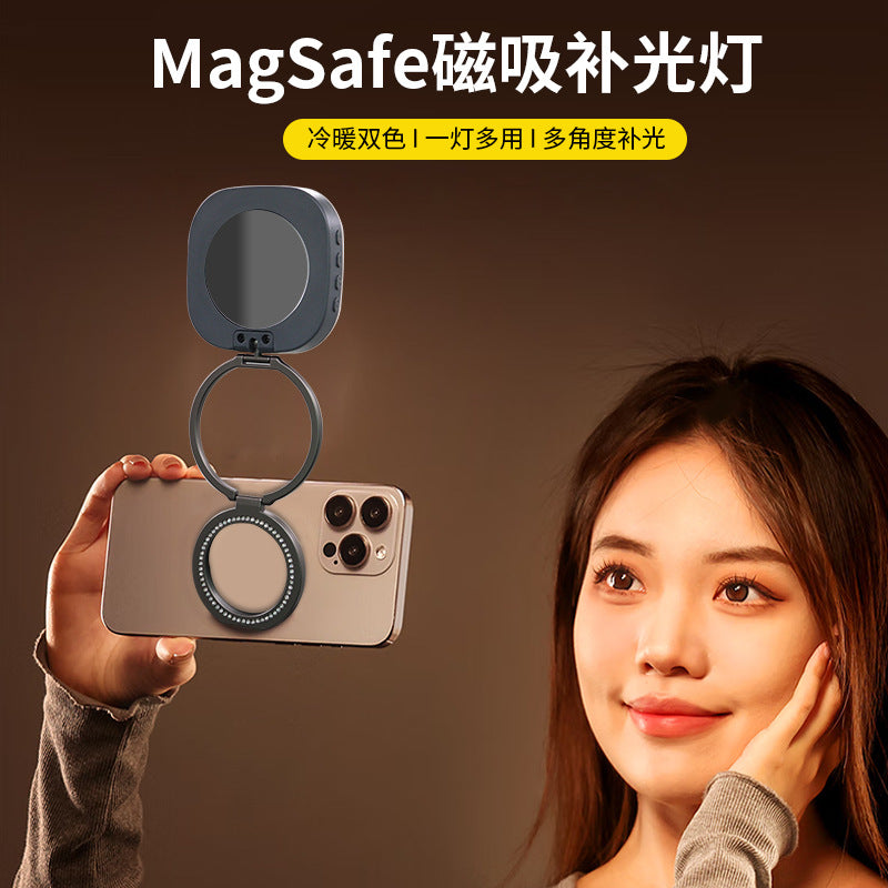 A magnetic mini folding filling light
