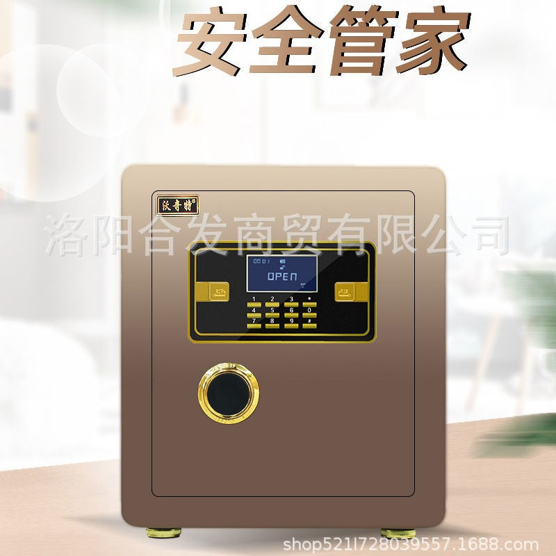 P Fingerprint safe