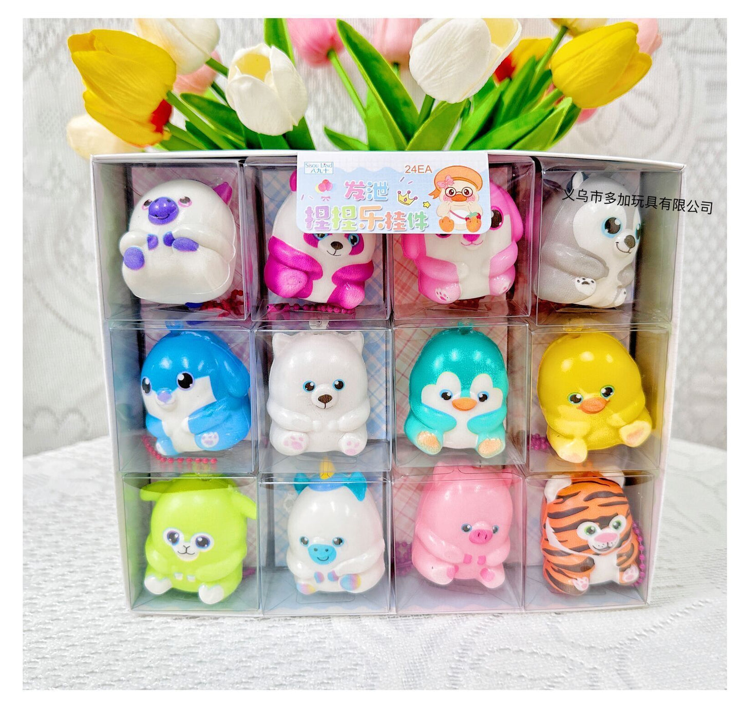 24 Nezha slow rebound pinch music pendant Taiyi Aobing decompression artifact decompression gift children's toy stall