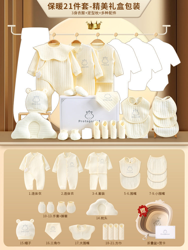 A10 Baby gift box, newborn baby clothes set, autumn and winter, gifts, high-end newborn full moon gifts, baby products - Mixbatch
