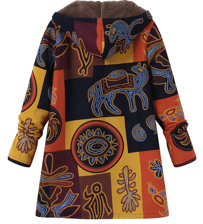 A thermal jacket