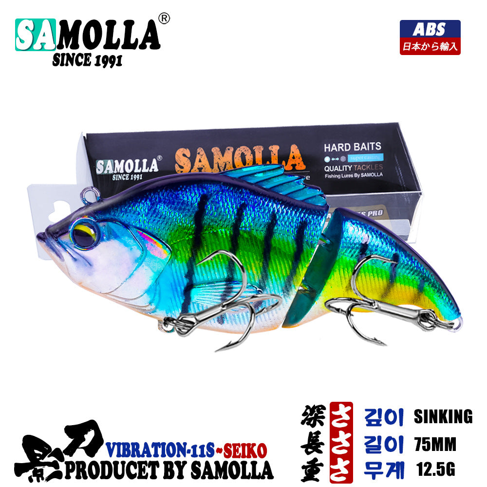 A Two-section Swimbait – Lifelike Fishing Lure for Bass & Predator Fish