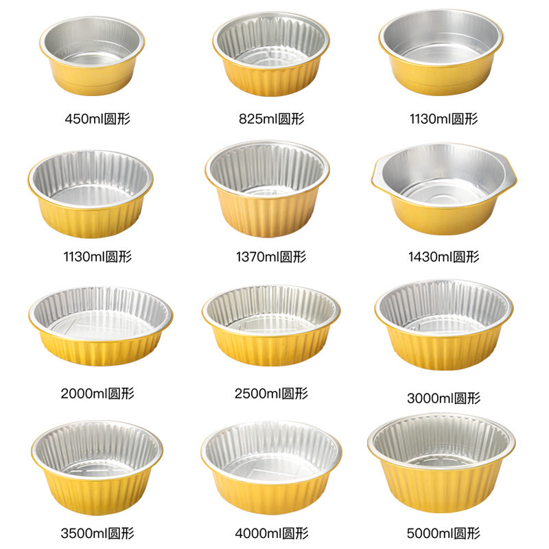 A Heavy-Duty Aluminum Foil Container High-Temperature Resistant