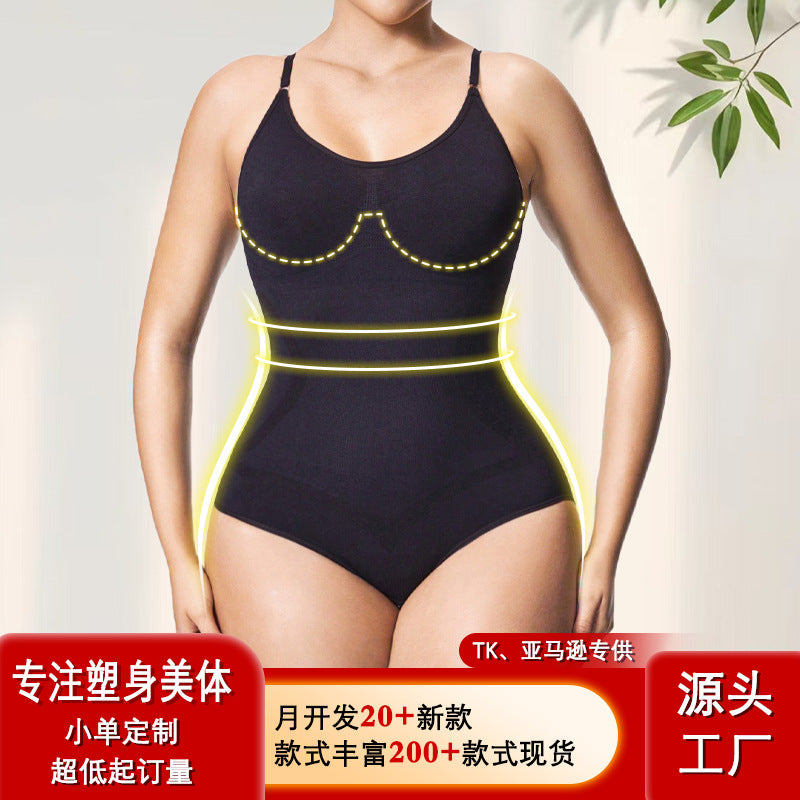 A One-piece Strappy Shaping Bodysuit