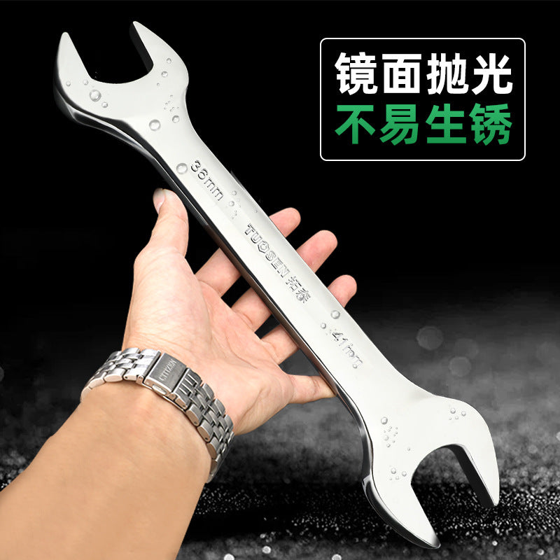A Manual Stay Wrench Full Set of 8-32MM Mirror Opening Wrench 45 Steel Double Head Wrench Opening Wrench