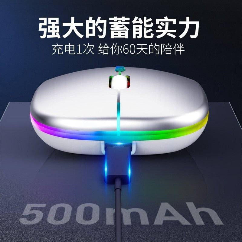 A Charging 2.4G Bluetooth luminous wireless mouse