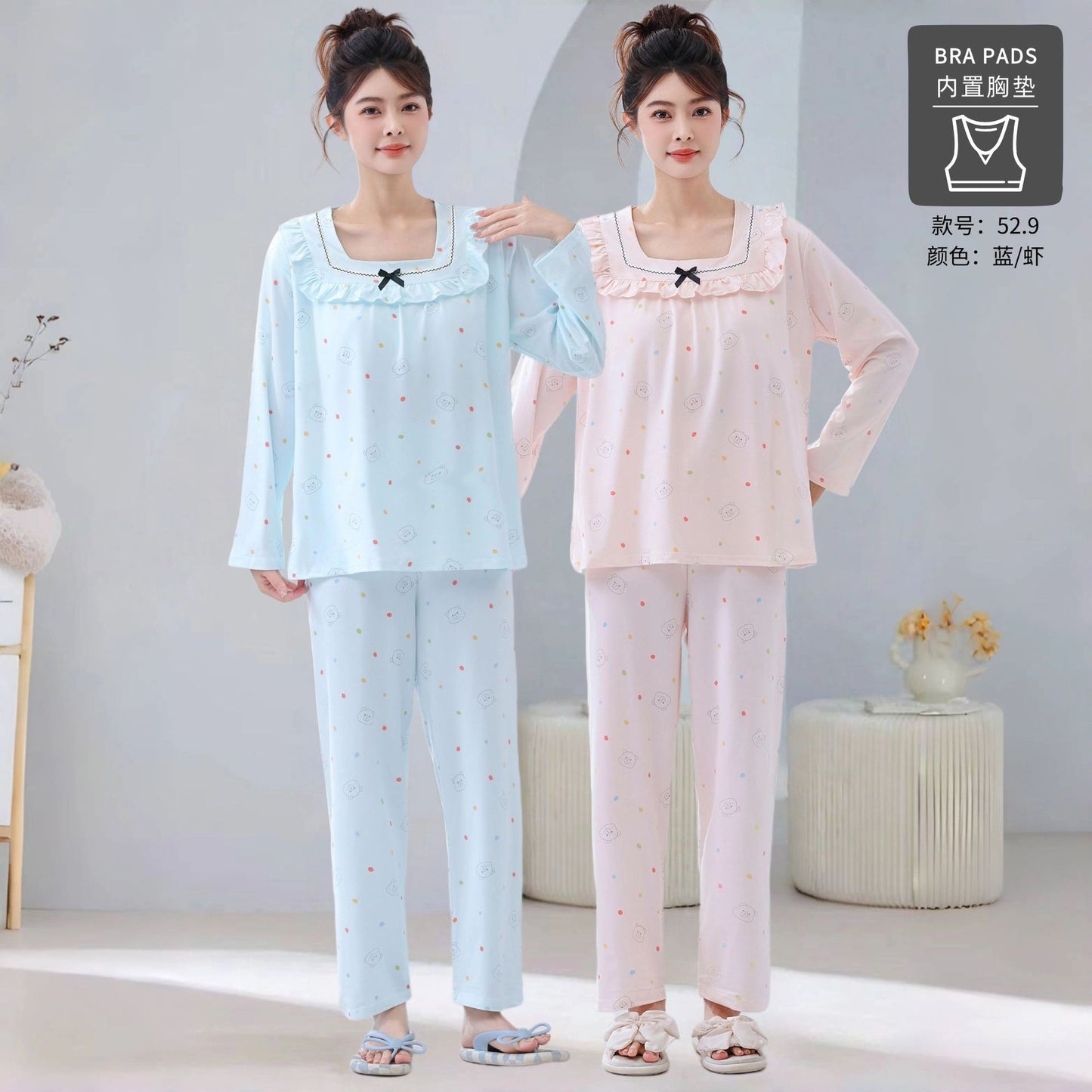 A long-sleeved trousers pajama set