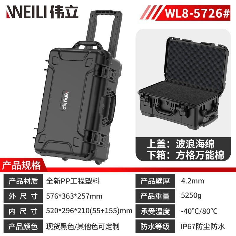 A Multifunctional Waterproof Box for Photography Equipment and Tools Rolling Case