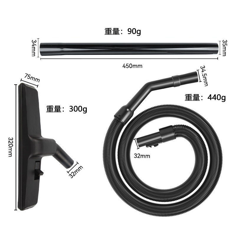 A Huixi Adapts Hitachi Vacuum Cleaner CV-2500/CV930/CV-SH20/BM16 Accessories Hose Straight Tube Floor Brush - Mixbatch
