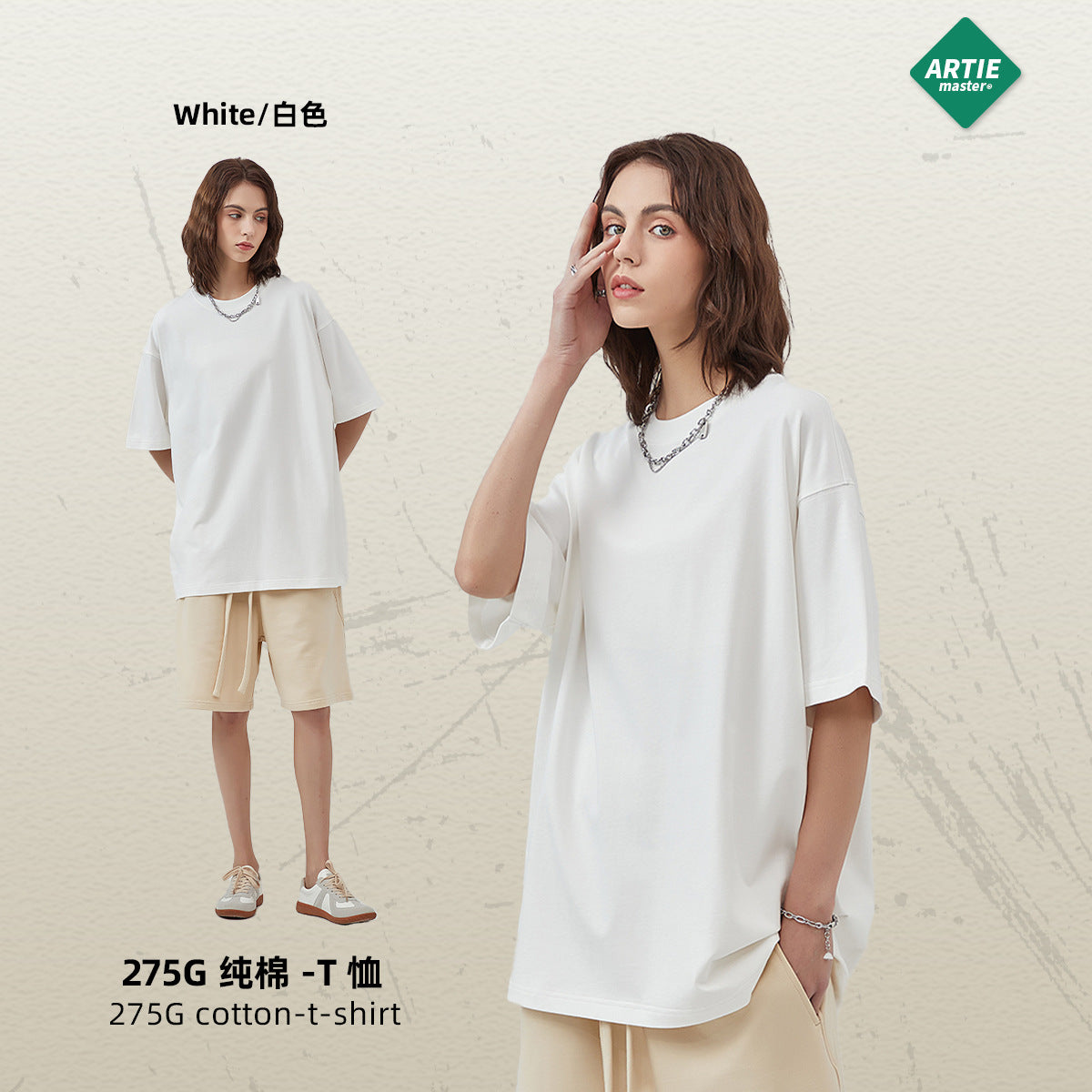 A loose multi-color short-sleeved solid color T-shirt