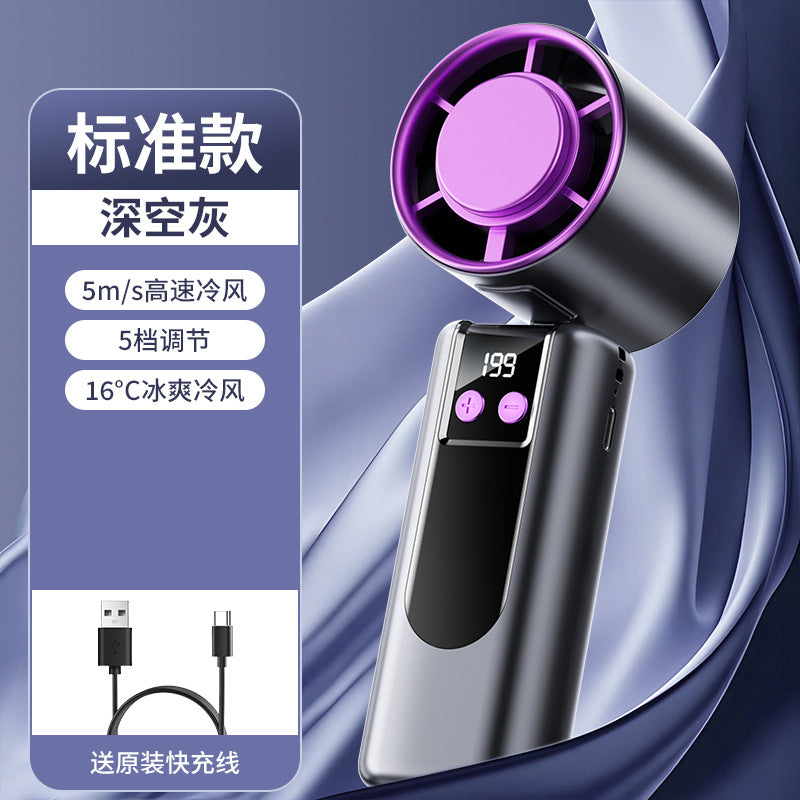 A new ice compress high-speed fan semiconductor cooling handheld fan portable charging folding small fan