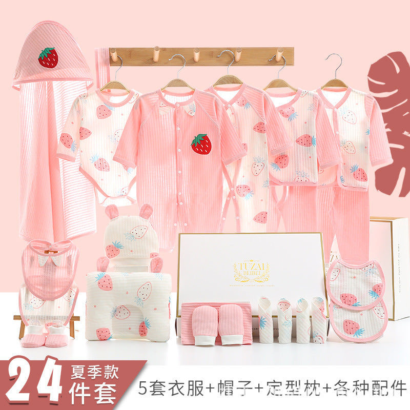 A-1 Newborn spring and summer gift box Baby thin clothes Newborn full moon baby set Birth products Daquan set - Mixbatch